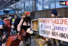 यूक्रेन-से-मध्यप्रदेश-के-15-नागरिक