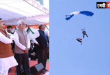 स्काई-डाइविंग-फेस्टिवल