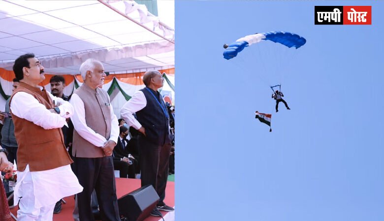 स्काई-डाइविंग-फेस्टिवल