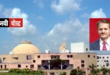 मध्यप्रदेश विधानसभा के 12 विधायकों ने शतप्रतिशत प्रश्न ऑनलाइन लगाए