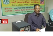 ग्लोबल वार्मिंगऔर जलवायु परिवर्तन से बचाव के लिए अक्षय ऊर्जा संसाधनों को प्रोत्साहित करना समय की मांग