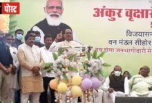 मध्यप्रदेश में शासकीय अधिकारी-कर्मचारियों को 31 प्रतिशत डीए अप्रैल माह से : मुख्यमंत्री श्री शिवराज सिंह चौहान लाड़ली लक्ष्मी को कॉलेज में प्रवेश पर देंगे 25 हजार रूपये की एक मुश्त राशि