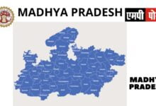 मध्यप्रदेश में 2024 तक सबके लिये होंगे पक्के आवास