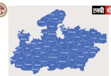 मध्यप्रदेश के यूक्रेन में 150 स्टूडेंट्स