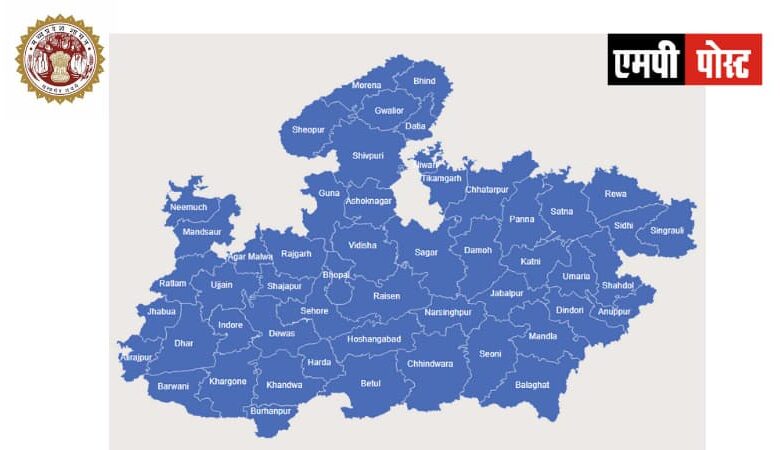 मध्यप्रदेश के यूक्रेन में 150 स्टूडेंट्स