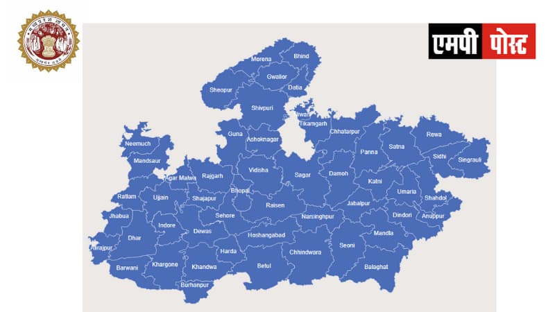 मध्यप्रदेश के यूक्रेन में 150 स्टूडेंट्स