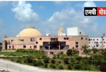 मध्यप्रदेश विधानसभा विधानसभा में सर्वदलीय बैठक हुई