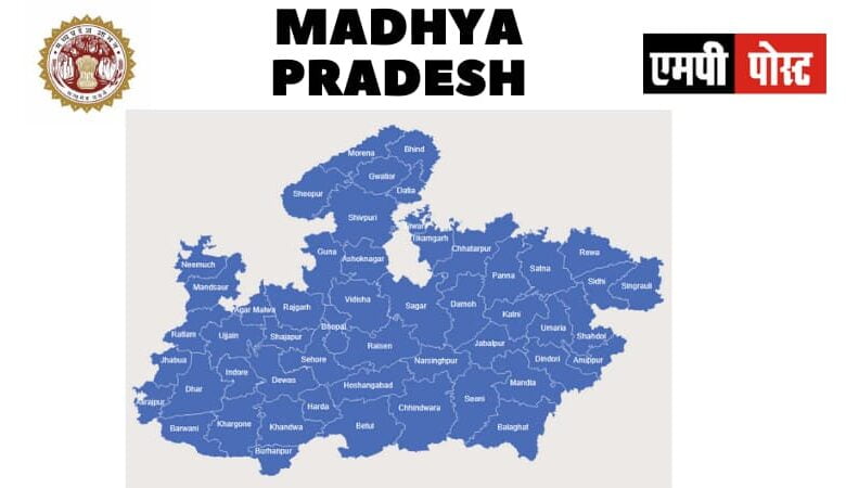 एमपी के राज्य निर्वाचन आयुक्त करेंगे 46 नगरीय निकायों के चुनाव तैयारियों की समीक्षा