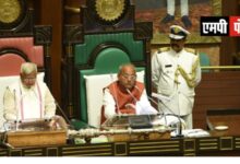 मध्यप्रदेश सरकार राज्य के साढ़े 8 करोड़ नागरिकों के सहयोग से,समृद्ध, विकसित और आत्मनिर्भर मध्यप्रदेश के निर्माण के लिए कृतसंकल्पित - राज्‍यपाल मध्यप्रदेश श्री मंगुभाई पटेल ने अभिभाषण के जरिये सदन को बताया