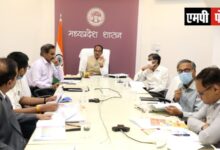 बैंक लिंक योजना से एमपी के सभी शासकीय विभाग जुड़ें