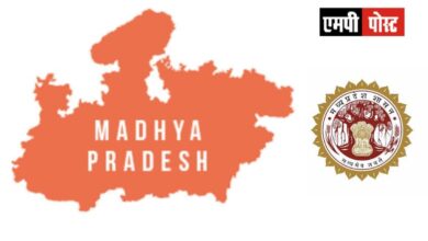 मध्यप्रदेश में एनएच सड़क निर्माण कार्यों के लिए ढाई हजार करोड़ की मंजूरी