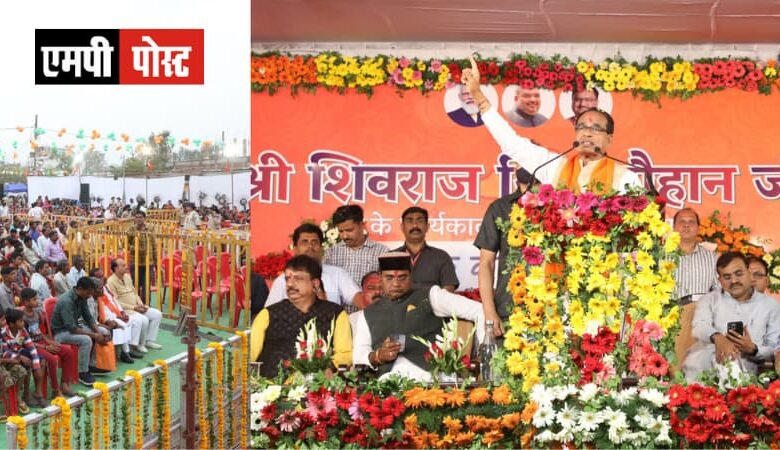 मध्यप्रदेश के विकास और जन-कल्याण के लिए प्रतिबद्ध है सरकार