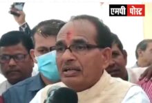 मध्यप्रदेश के सरकारी कर्मचारियों को 01 अप्रैल से केंद्र के समान 31% मिलेगा महंगाई भत्ता, मुख्यमंत्री श्री शिवराज सिंह चौहान ने अपने जन्मदिन पर की बड़ी घोषणा