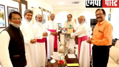 मुख्यमंत्री श्री चौहान का ईसाई समाज ने माना आभार