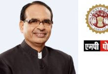 बेटियाँ हमारे लिए वरदान हैं, बोझ नहीं