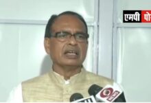 मध्यप्रदेश एक परिवार है