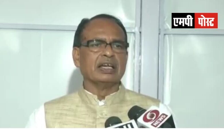 मध्यप्रदेश एक परिवार है