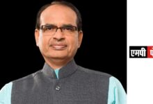 एमपी में विद्युत वितरण कम्पनियों में हड़ताल के कारण हटाये गये आउटसोर्स कर्मियों को पुन: कार्य पर रखने के निर्देश