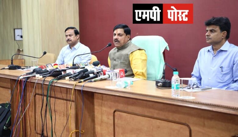 मध्यप्रदेश में डिजिटल यूनिवर्सिटी