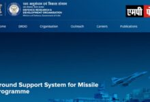 भारतीय सेना को MRSAM के सफल परीक्षण पर बधाई !