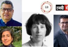 24 मार्च 2022, गुरुवार को शाम 6 बजे से