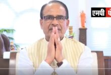 रंगों के त्यौहार मिलकर मनाएँ,आत्म-निर्भर मध्यप्रदेश के निर्माण के लिए करें प्रयास