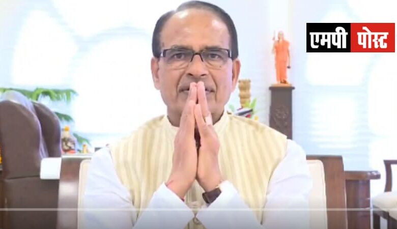 रंगों के त्यौहार मिलकर मनाएँ,आत्म-निर्भर मध्यप्रदेश के निर्माण के लिए करें प्रयास