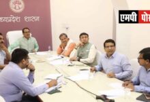 मध्यप्रदेश सरकार नवम्बर माह में करेगी इन्वेस्टर्स समिट-2022