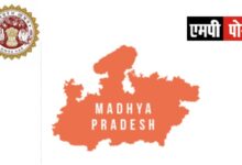 अग्मेन्टेड एवं वर्चुअल रियलिटी तकनीक से पढ़ाई करेंगे सरकारी स्कूलों के विद्यार्थी