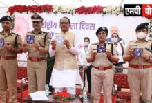 मध्यप्रदेश सरकार का मिशन है महिला सशक्तिकरण