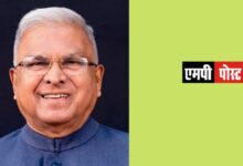 आँगनवाड़ी बहुआयामी मानवीय सेवा केन्द्र