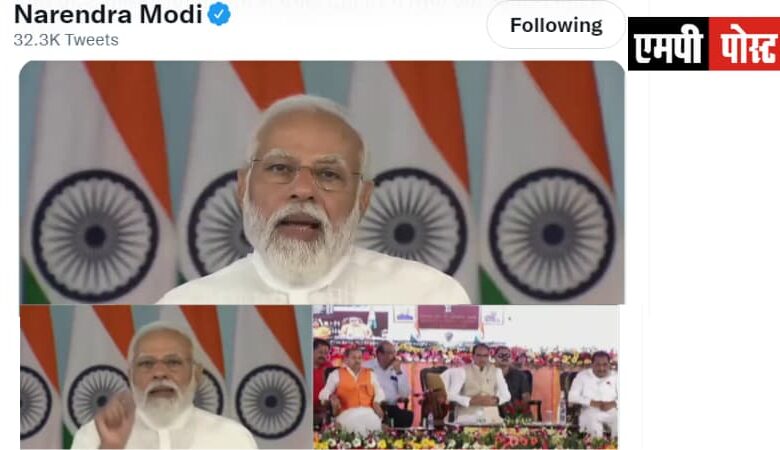 Prime Minister of India @PMOIndia प्रधानमंत्री नरेन्द्र मोदी @narendramod का नागरिकों से आव्हान आने वाली पीढ़ी के लिये प्रेरणा बनें