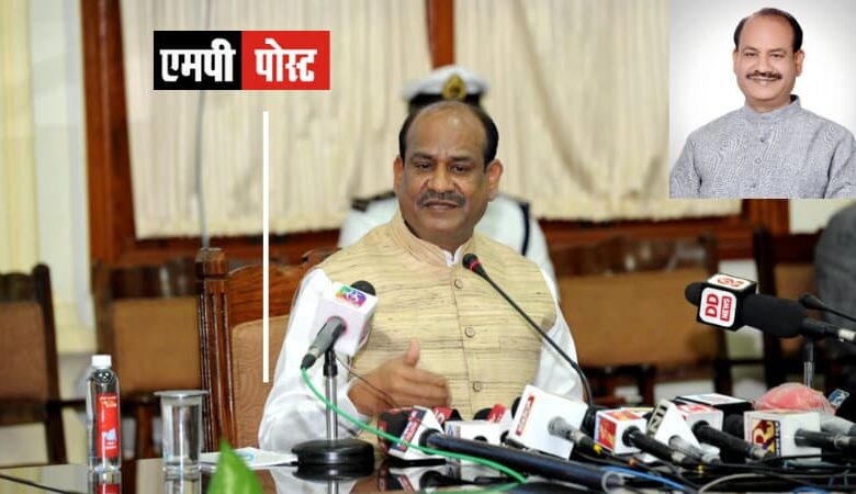 भारत के लोकसभा अध्यक्ष श्री ओम बिरला मध्यप्रदेश के सर्वश्रेष्ठ मंत्री,विधायक और संसदीय पत्रकारिता पुरस्कार 9 मार्च को भोपाल में देंगे