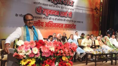 राष्ट्र की सेवा ही सर्वोपरि है,रघुनंदन शर्मा की 75वीं जन्म वर्षगाँठ पर वक्ताओं ने कहा