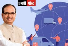 13 मार्च को रीवा में हितग्राहियों से संवाद कर मध्यप्रदेश के मुख्यमंत्री श्री शिवराज सिंह चौहान लेंगे फीडबैक