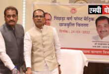 मध्यप्रदेश के जिन विद्यार्थियों में टेलेंट है, वे अर्थाभाव में पढ़ाई से नहीं रहेंगे वंचित