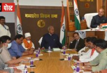 मध्यप्रदेश विधानसभा की सदन एवं सदस्य सुविधा,सदस्यों से संबंधित परामर्श समिति की बैठक में विमर्श