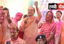 आत्मनिर्भर मध्यप्रदेश बनाएं