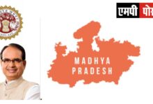 मध्यप्रदेश स्वच्छता सर्वें 2022 में विजयी होगा :मुख्यमंत्री,शिवराज सिंह चौहान