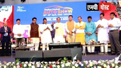 एमपी में नई स्टार्ट-अप पॉलिसी