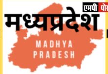 मध्यप्रदेश के विद्यार्थियों डिजिटल लॉकर की सुविधा