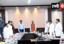 एमपी में 5 नवीन औद्योगिक क्षेत्रों में 32 हजार करोड़ रूपये से अधिक के निवेश की संभावना