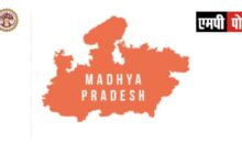 एमपी की 10वीं और 12वीं बोर्ड का रिजल्ट 29 अप्रैल को 1 बजे घोषित होगा