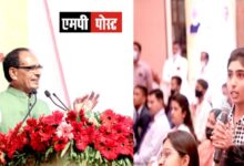 मध्यप्रदेश के युवा आत्म-निर्भर मध्यप्रदेश बनाने में योगदान दें -