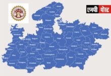 एमपी के सचिव राज्य निर्वाचन ने की निर्वाचन तैयारियों की समीक्षा