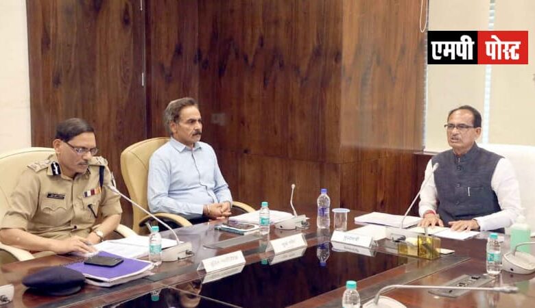 कलेक्टर कमिश्नर कॉन्फ्रेंस में सीएम एमपी के समीक्षा के बिंदु