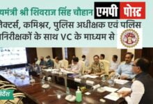 मध्यप्रदेश के नागरिकों की जिंदगी बदलना लक्ष्य