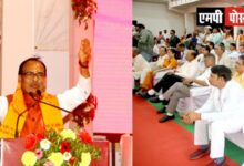 चित्रकूट का कण-कण राममय