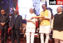 चैंपियंस ऑफ चेंज अवार्ड से सीएमएमपी सहित अनेक प्रतिभाएं हुई सम्मानित