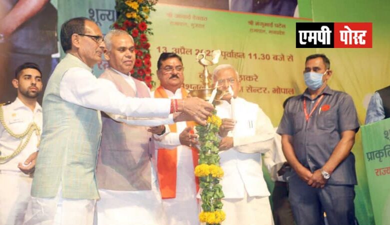 मध्यप्रदेश प्राकृतिक कृषि बोर्ड का गठन होगा